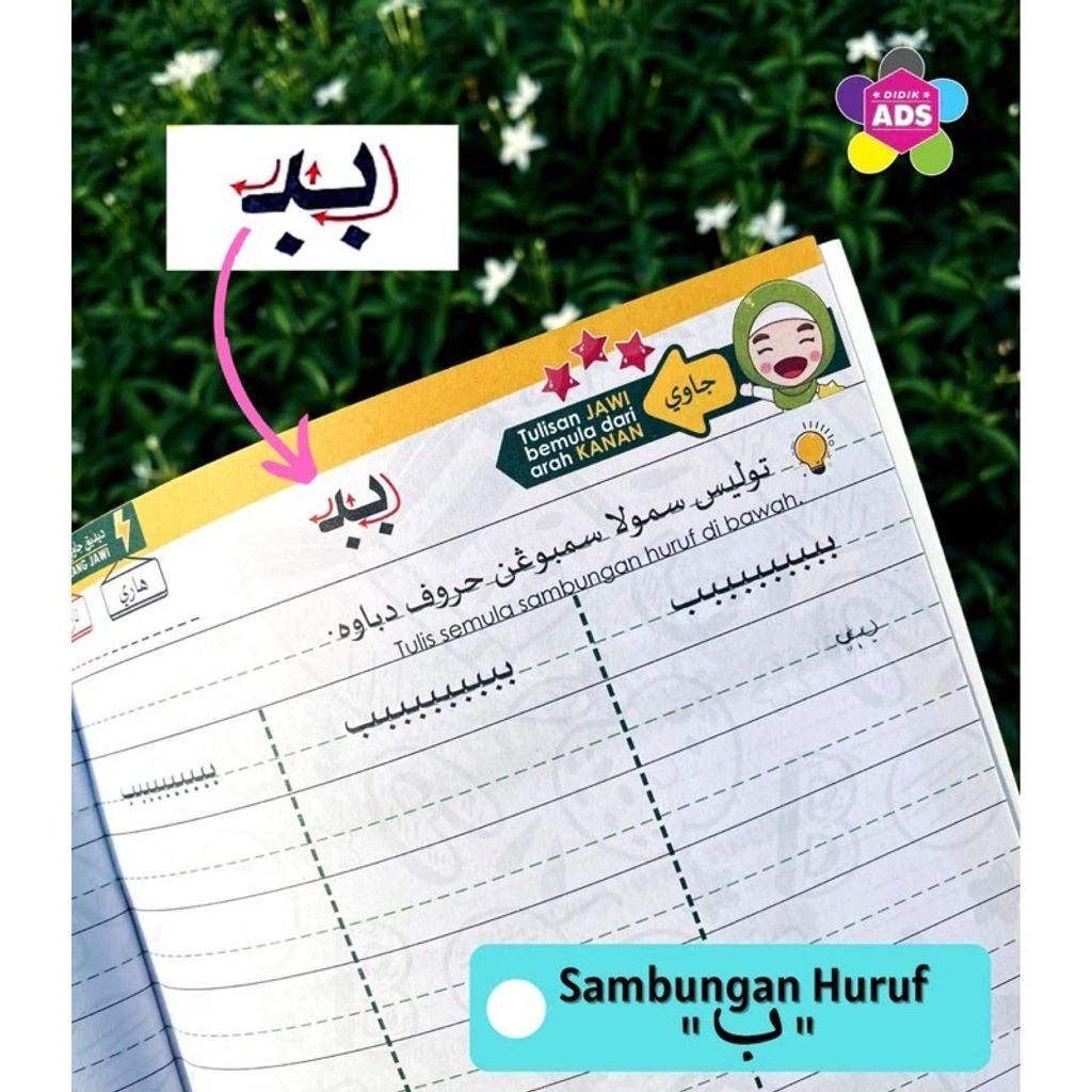 my-11134207-7rase-ma53wykbpj9tb2