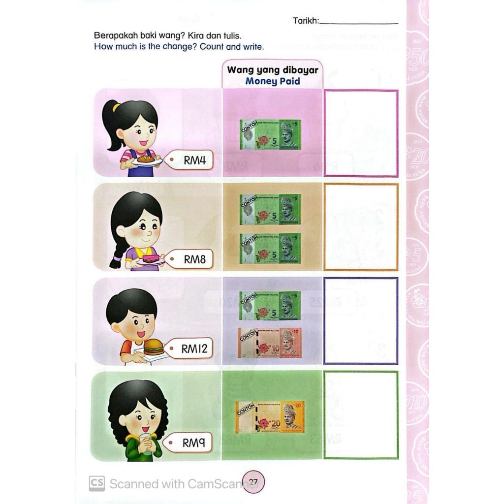 my-11134207-7rasj-m7rib4u0dshje1