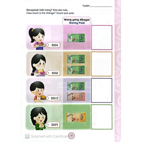 my-11134207-7rasj-m7rib4u0dshje1