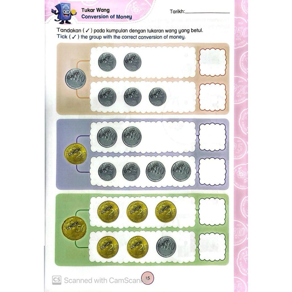 my-11134207-7rasm-m7rib4s2gmt3a9