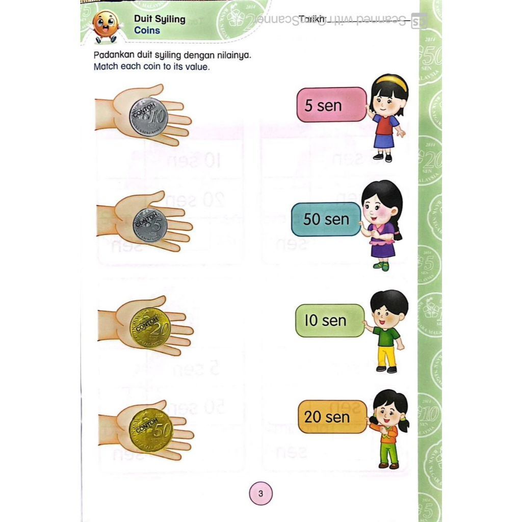 my-11134207-7rasb-m7rib4tgellf60