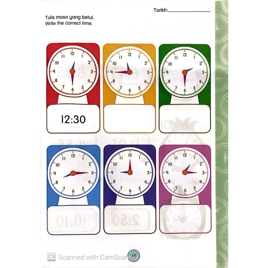 my-11134207-7rash-m7rib4vyqeab28