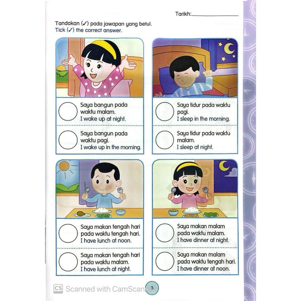 my-11134207-7rasl-m7rib4smftg346