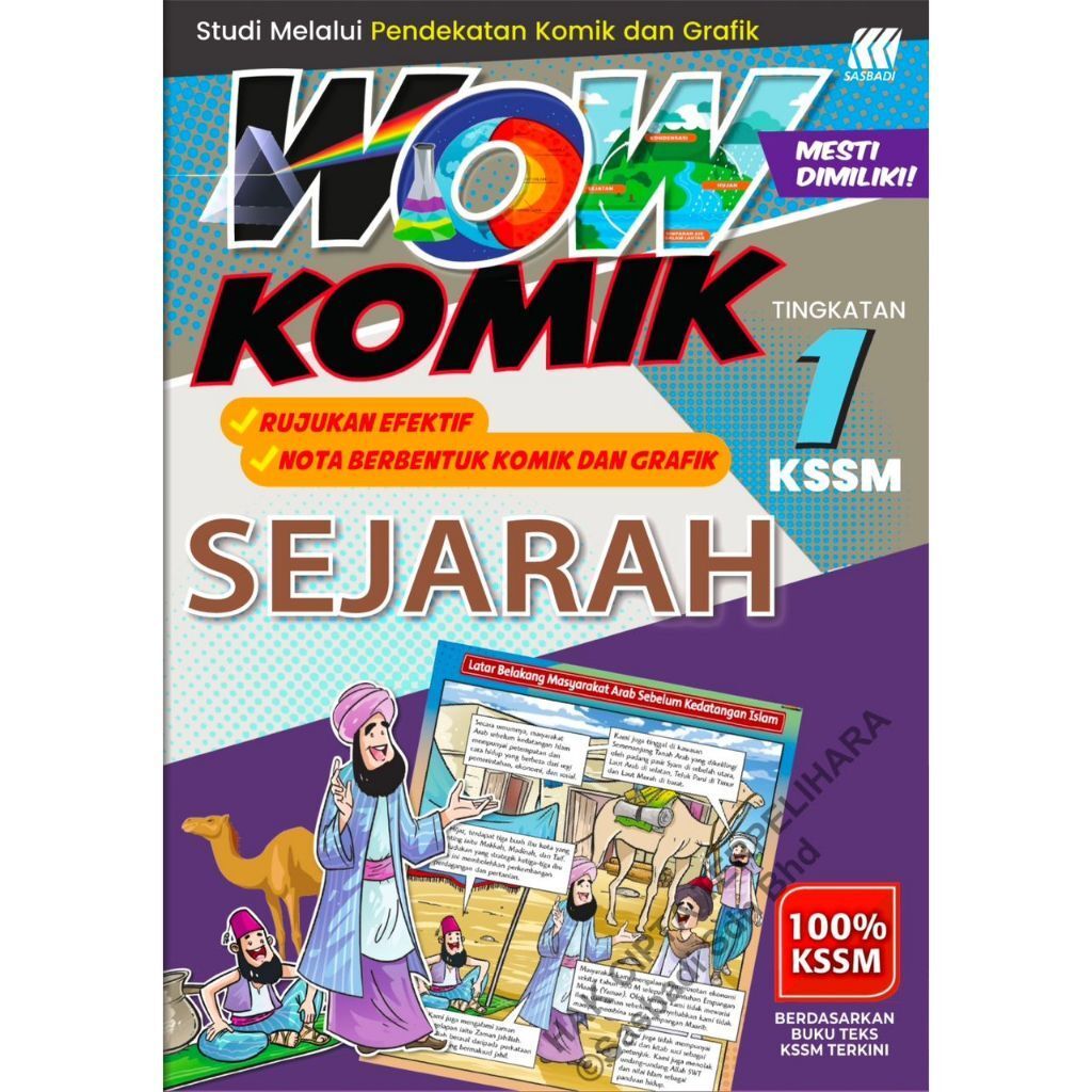 my-11134207-7rash-m3m8jrd6vlvi06