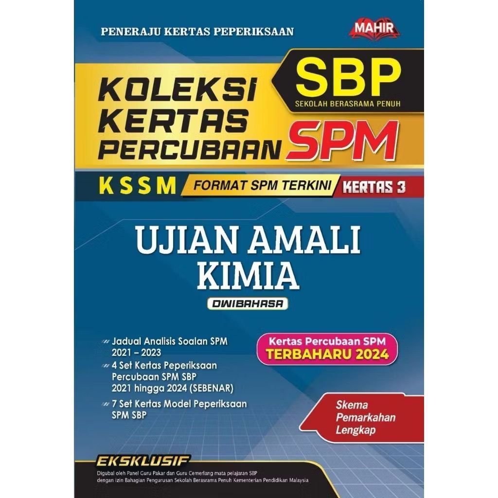 my-11134207-7rasa-manp6yl08c8m82