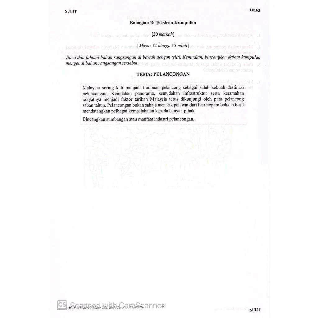 my-11134207-7rasj-manpgk9kd8fq0c