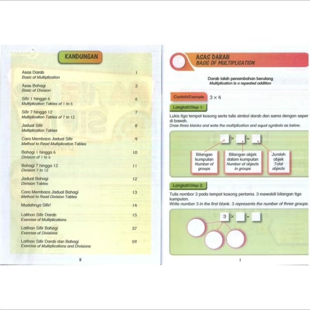 my-11134207-7rasl-m45twupt2ol538