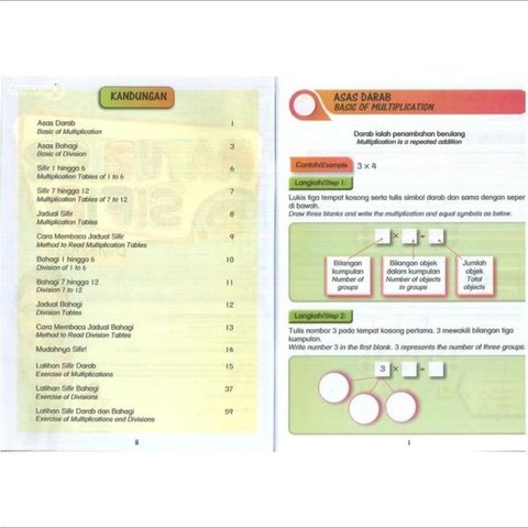 my-11134207-7rasl-m45twupt2ol538