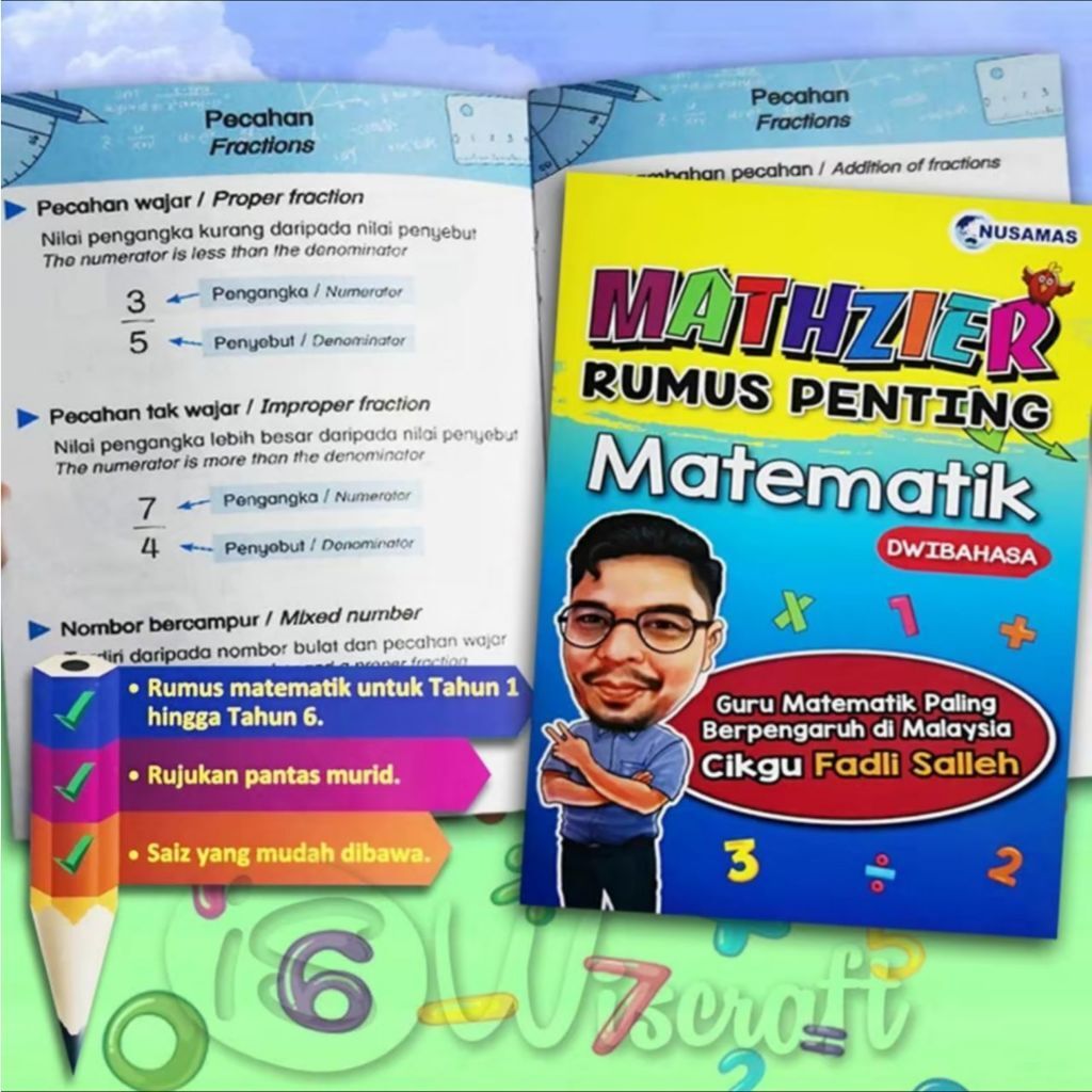 my-11134207-7rash-m45twwpe5x48f3