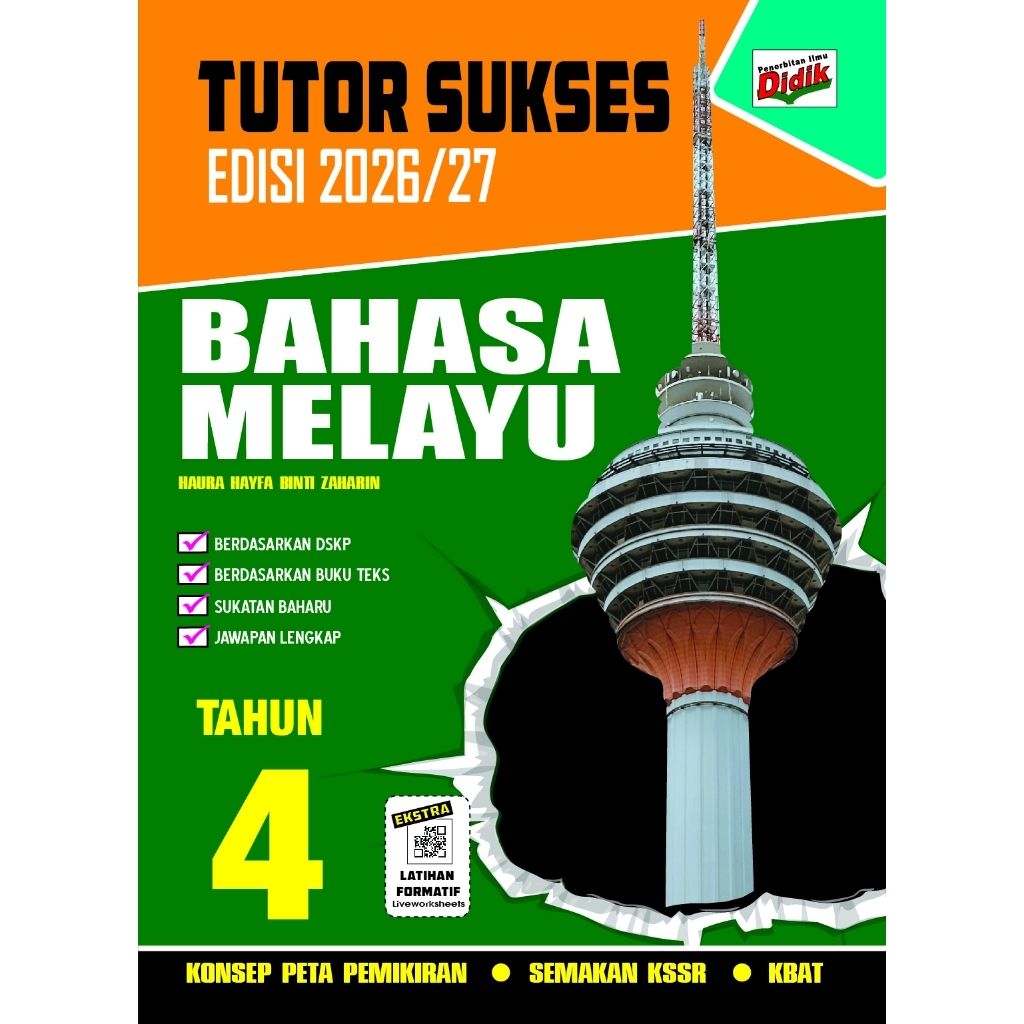 my-11134207-820lh-mf1yqldm1frid1