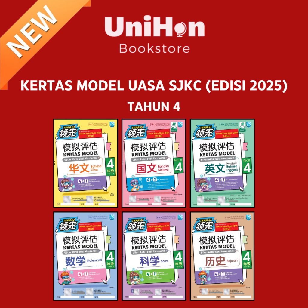 my-11134207-7rasm-m8n4ruzhr4dh95