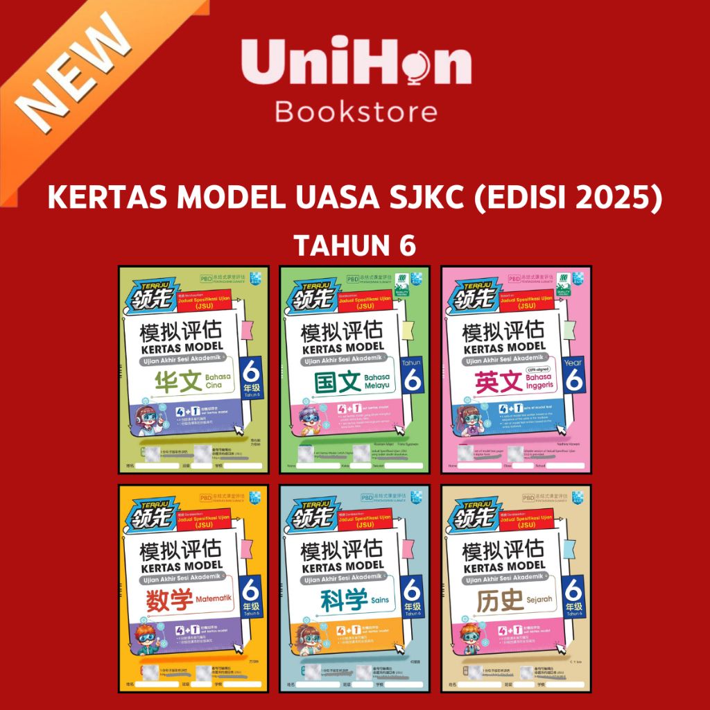 my-11134207-7rasb-m8n4s1y1kgyt1f