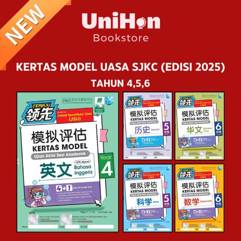 my-11134207-7rase-m8n4lta8byj2c3