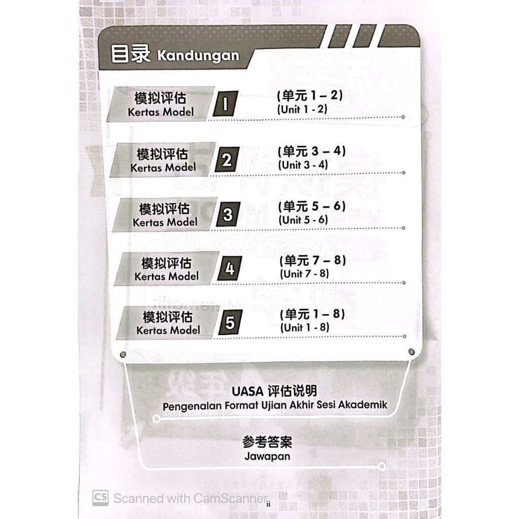 my-11134207-7rasl-m8n4bf1407wgea