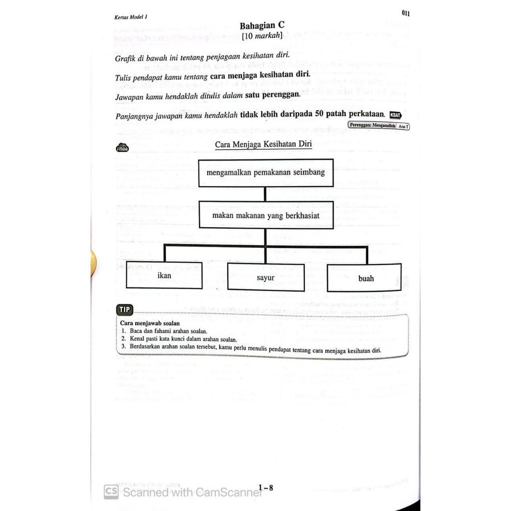 my-11134207-7rasc-m8n4bf0a1fr4a9