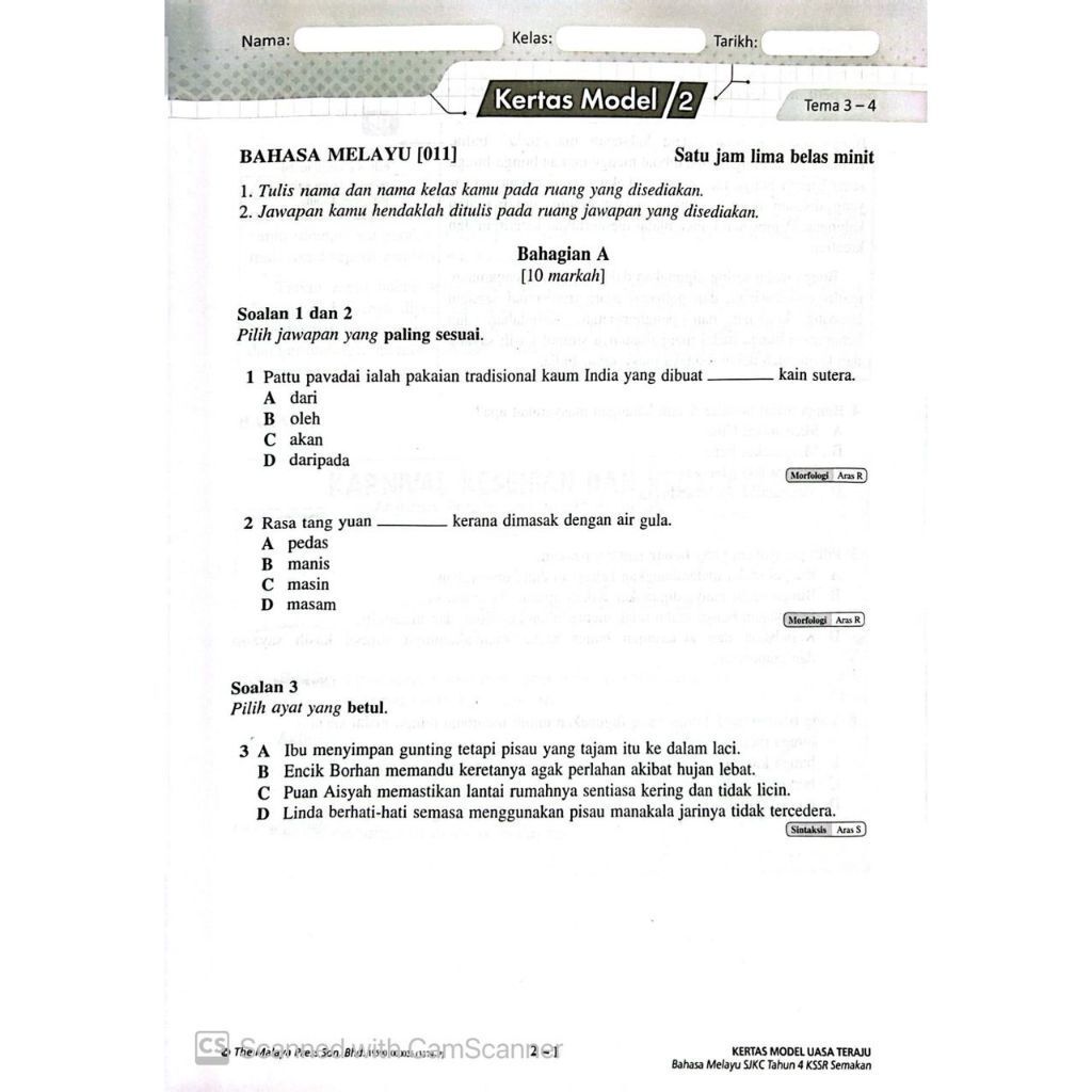 my-11134207-7rasl-m8n4bf2hy7im00