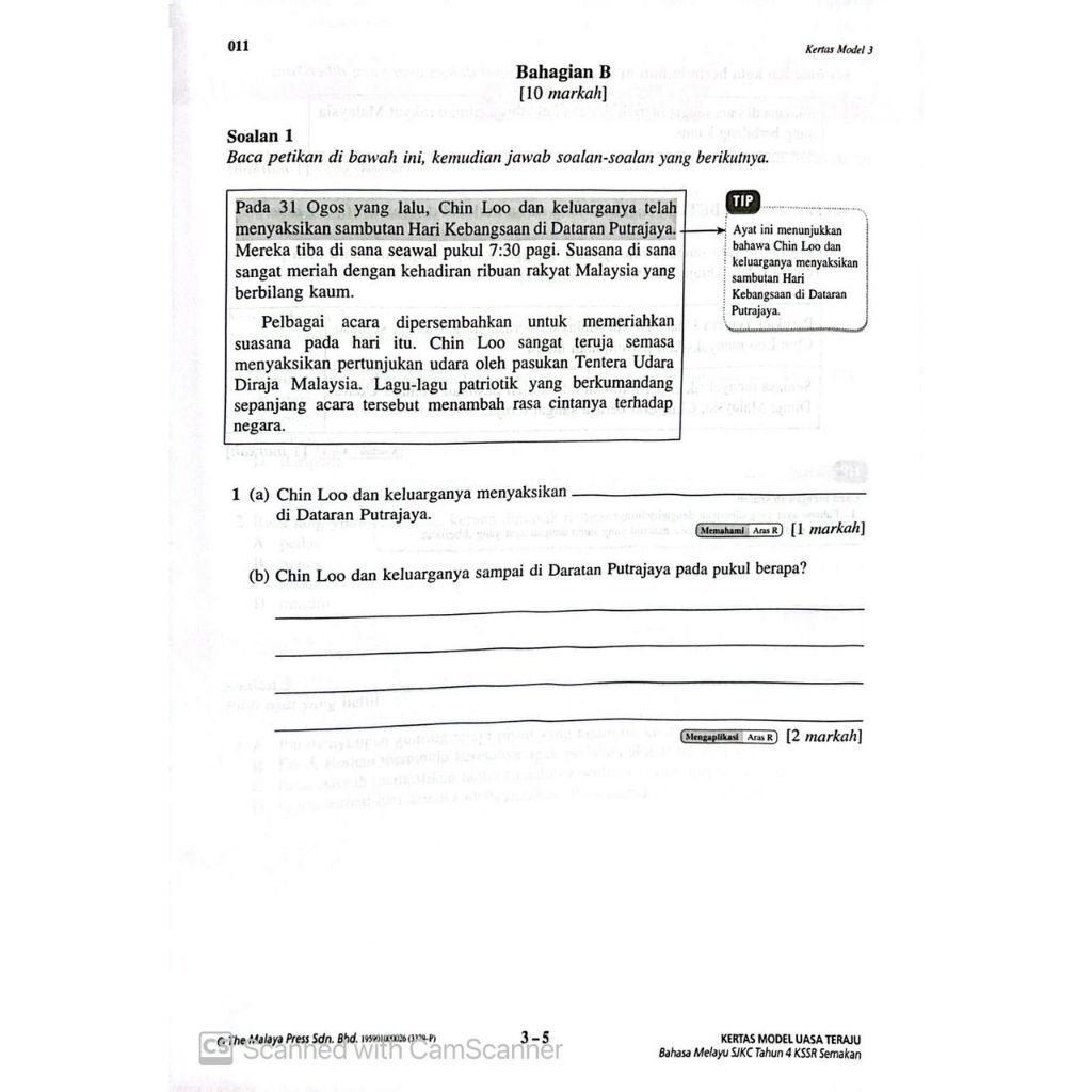 my-11134207-7rasd-m8n4bf2rxs74ba