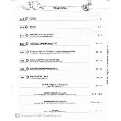 my-11134207-7rase-m879y8mji910ef