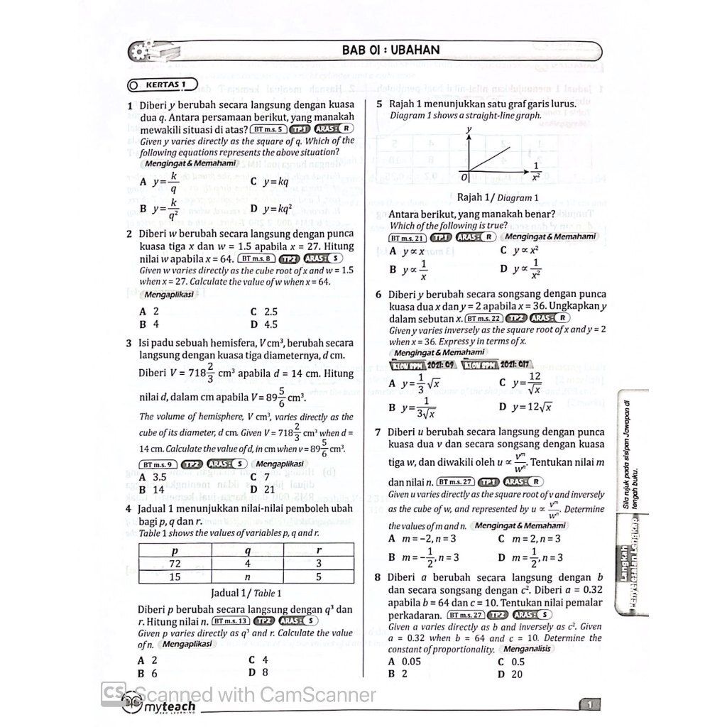 my-11134207-7ras9-m879y8mthuxx3a