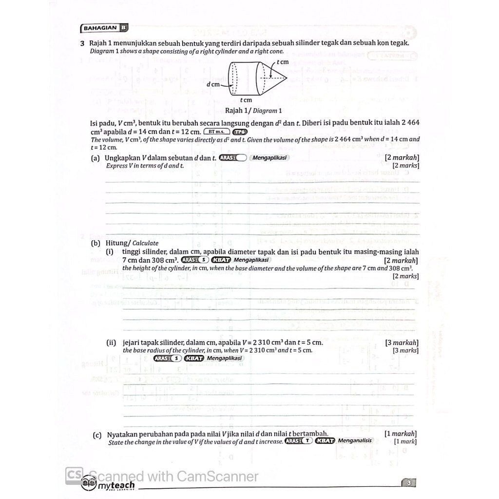 my-11134207-7ras8-m879y8rjayg5e7