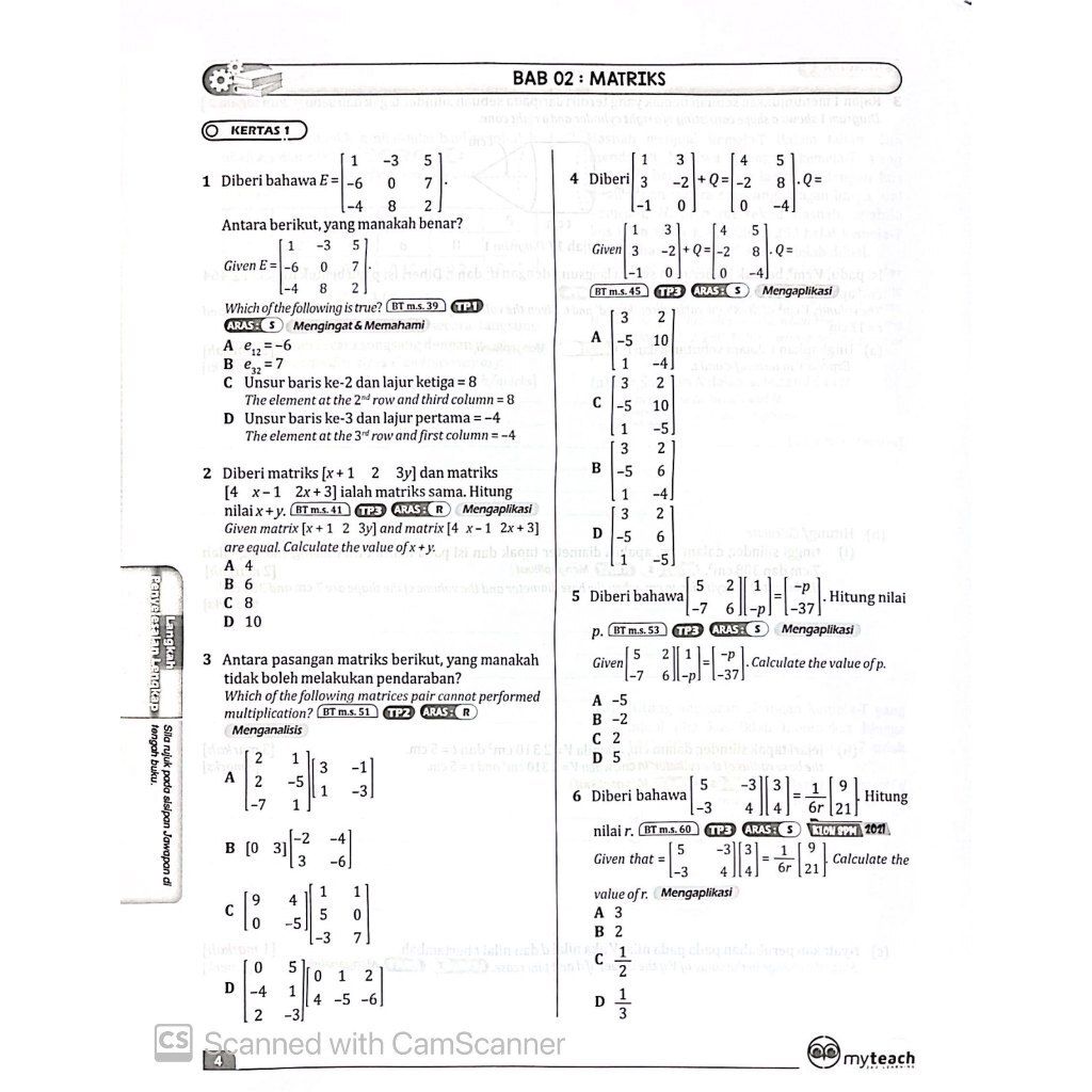 my-11134207-7rasl-m879y8s3a4ok6b