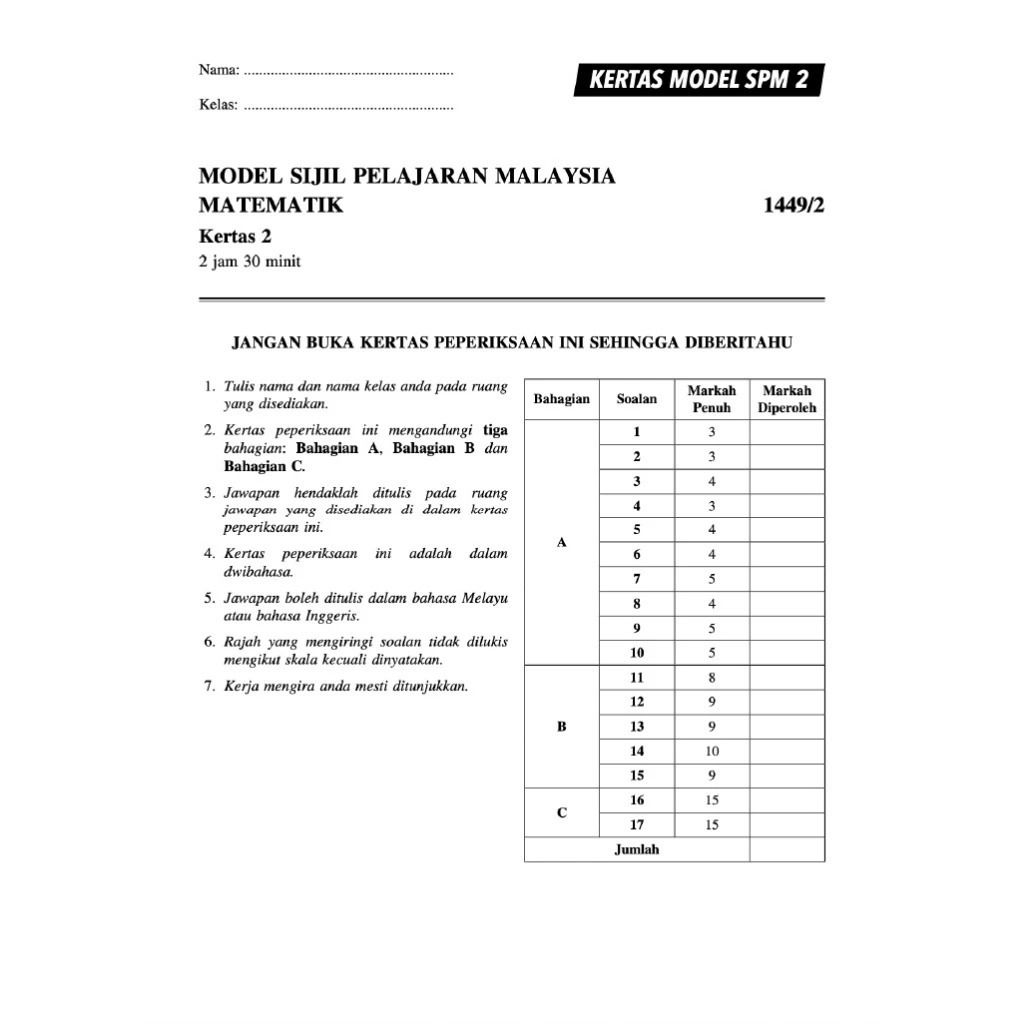 my-11134207-7rase-mb26hv1z31uz8d