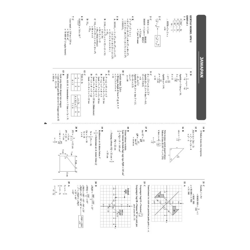 my-11134207-7ras9-mb26hv292nee8b