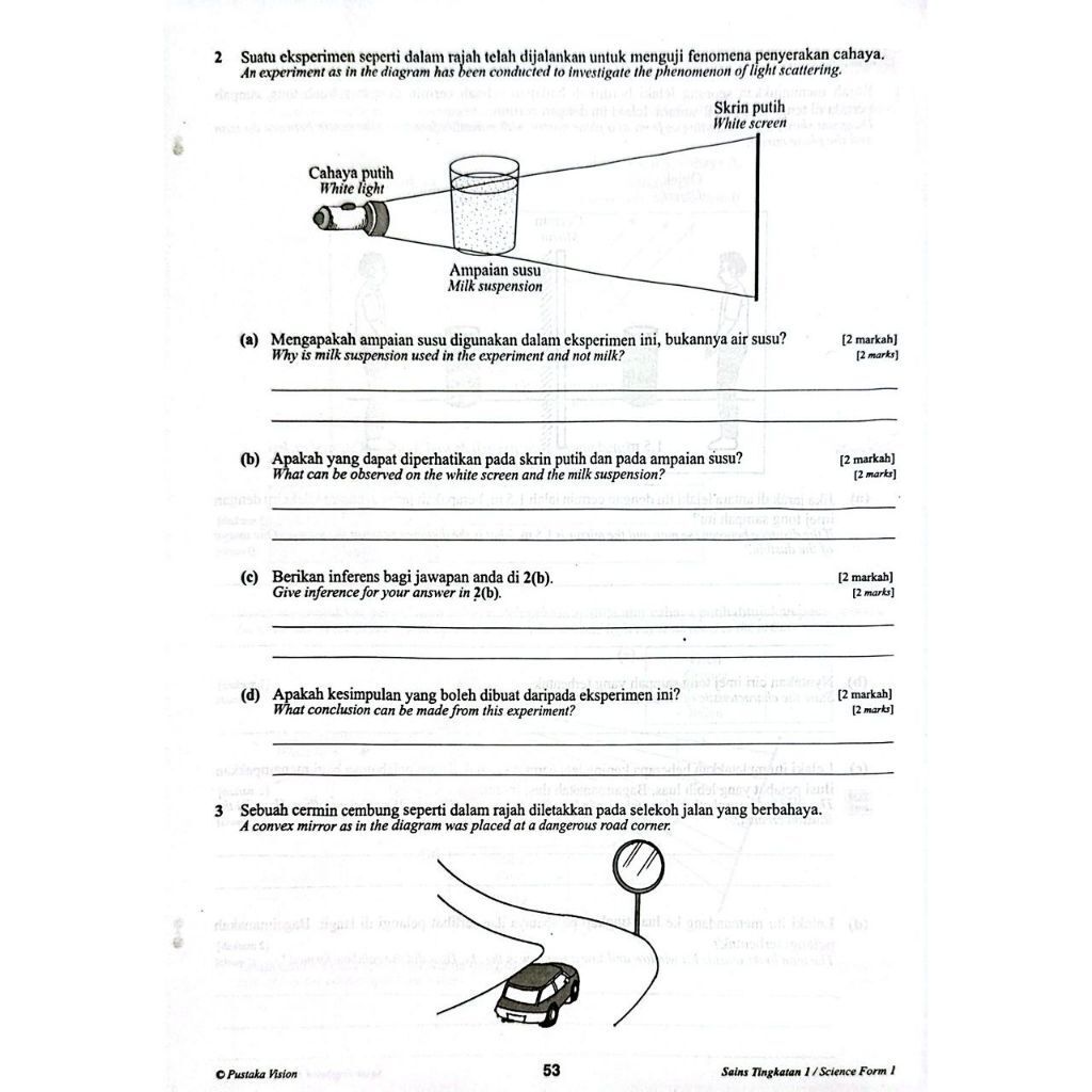 my-11134207-820lb-mft7afxolj4fff