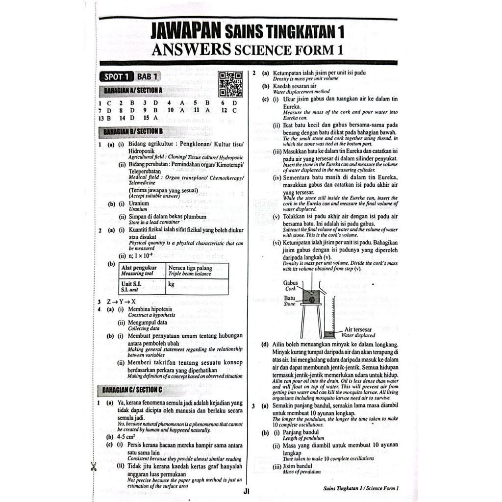 my-11134207-820lg-mft7afxotyix19