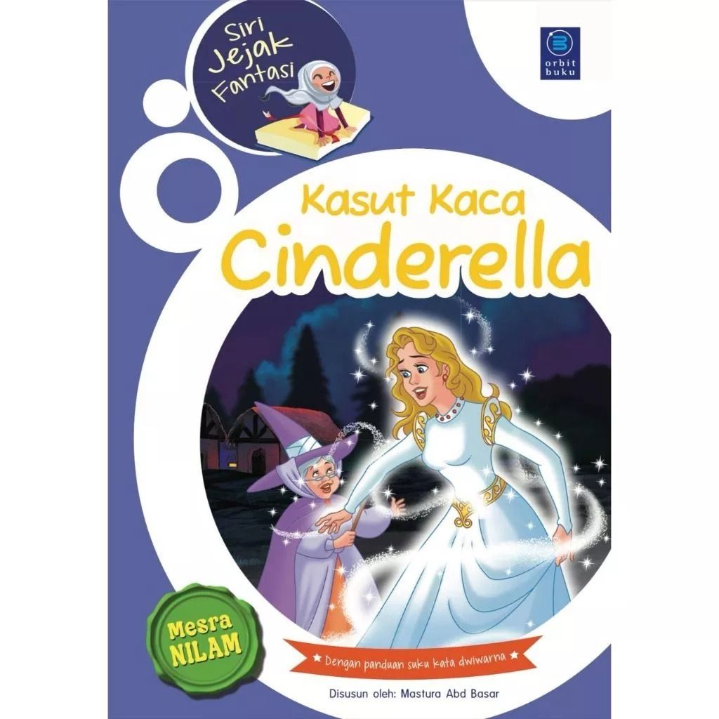 my-11134207-7rasa-mda25w875zitd3