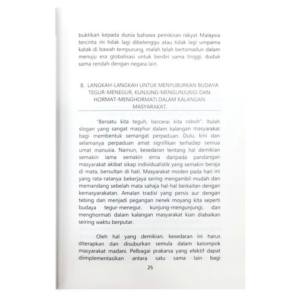 my-11134207-7rasd-m5z6qginkf6z26