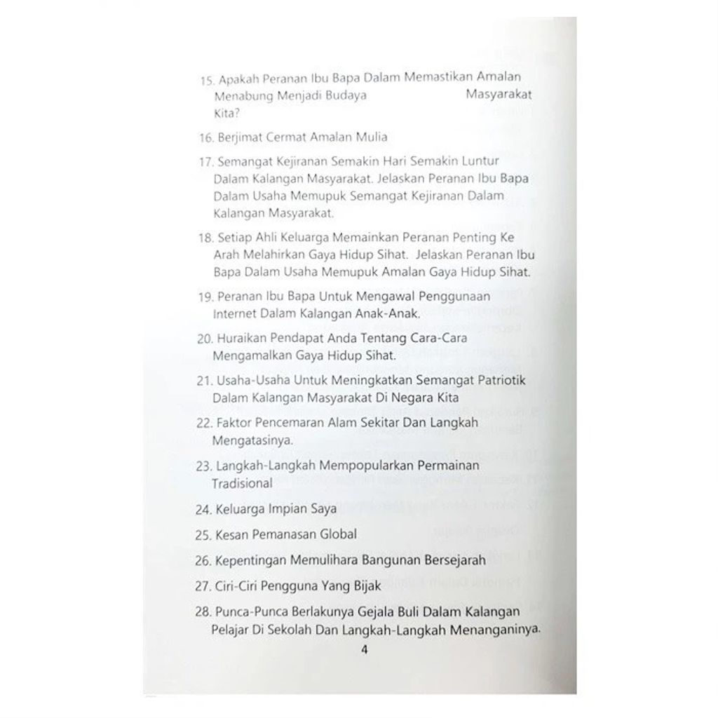 my-11134207-7ras9-m5z6qginj0mj95