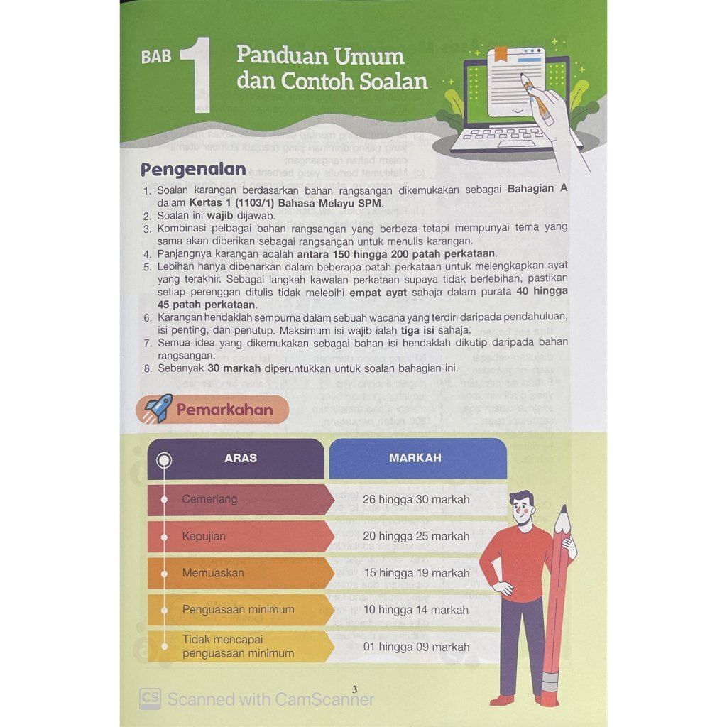 my-11134207-7rask-m9toussj2o1gd2