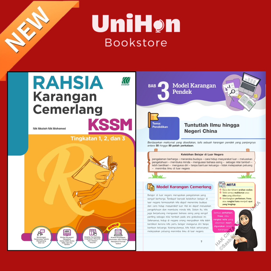 UNIHON Tiktok Layout - 2026-01-12T232519.235