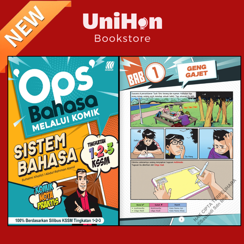 UNIHON Tiktok Layout - 2026-01-12T232800.344