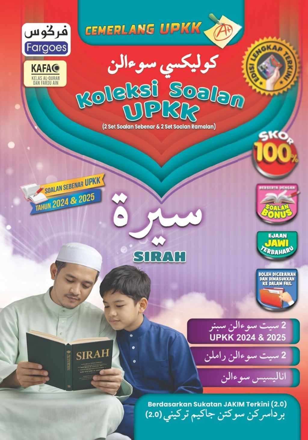 WhatsApp Image 2026-02-07 at 1.50.51 PM