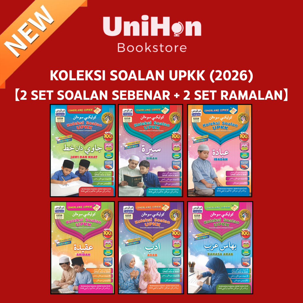 UNIHON Tiktok Layout - 2026-02-07T140633.904