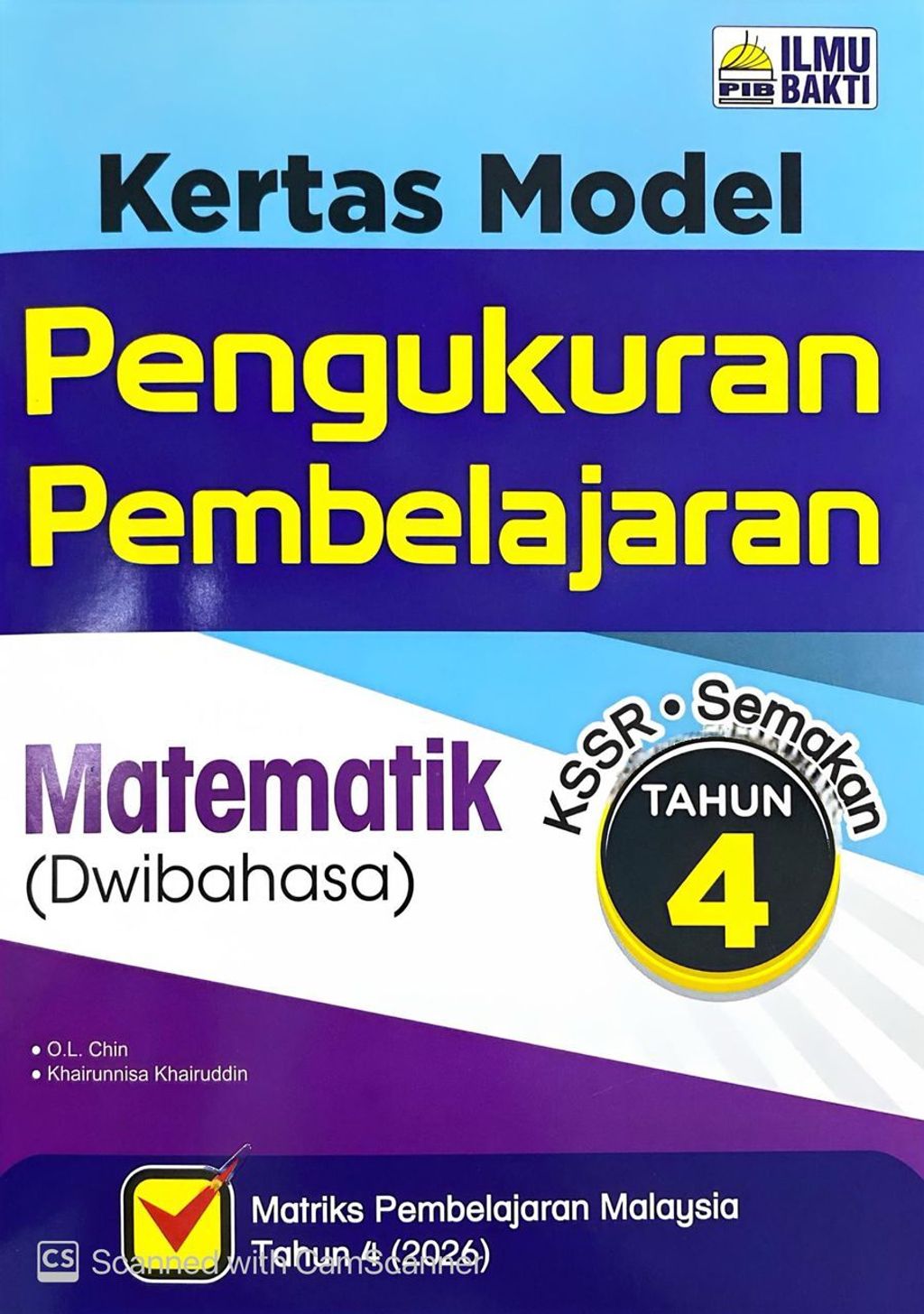 WhatsApp Image 2026-02-10 at 8.36.25 PM