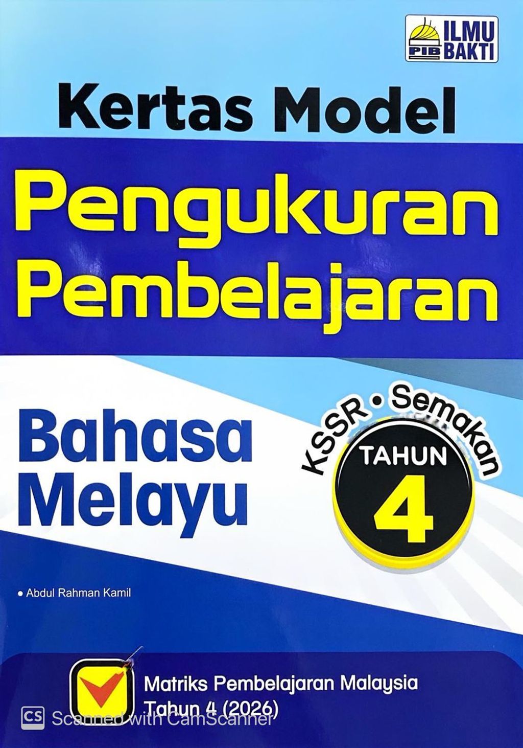 WhatsApp Image 2026-02-10 at 8.36.26 PM (1)