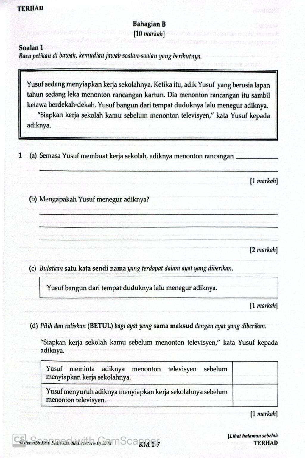 WhatsApp Image 2026-02-11 at 4.58.03 PM