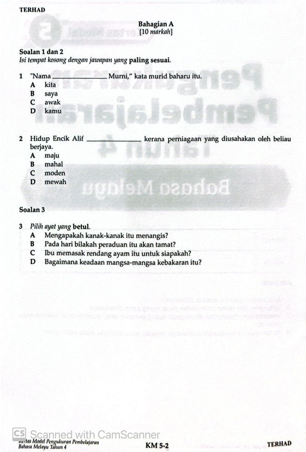 WhatsApp Image 2026-02-11 at 4.58.02 PM