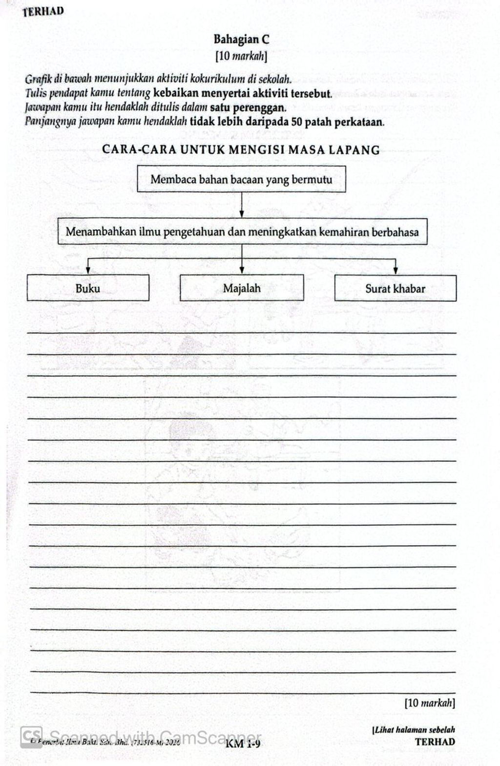 WhatsApp Image 2026-02-11 at 4.58.03 PM (1)