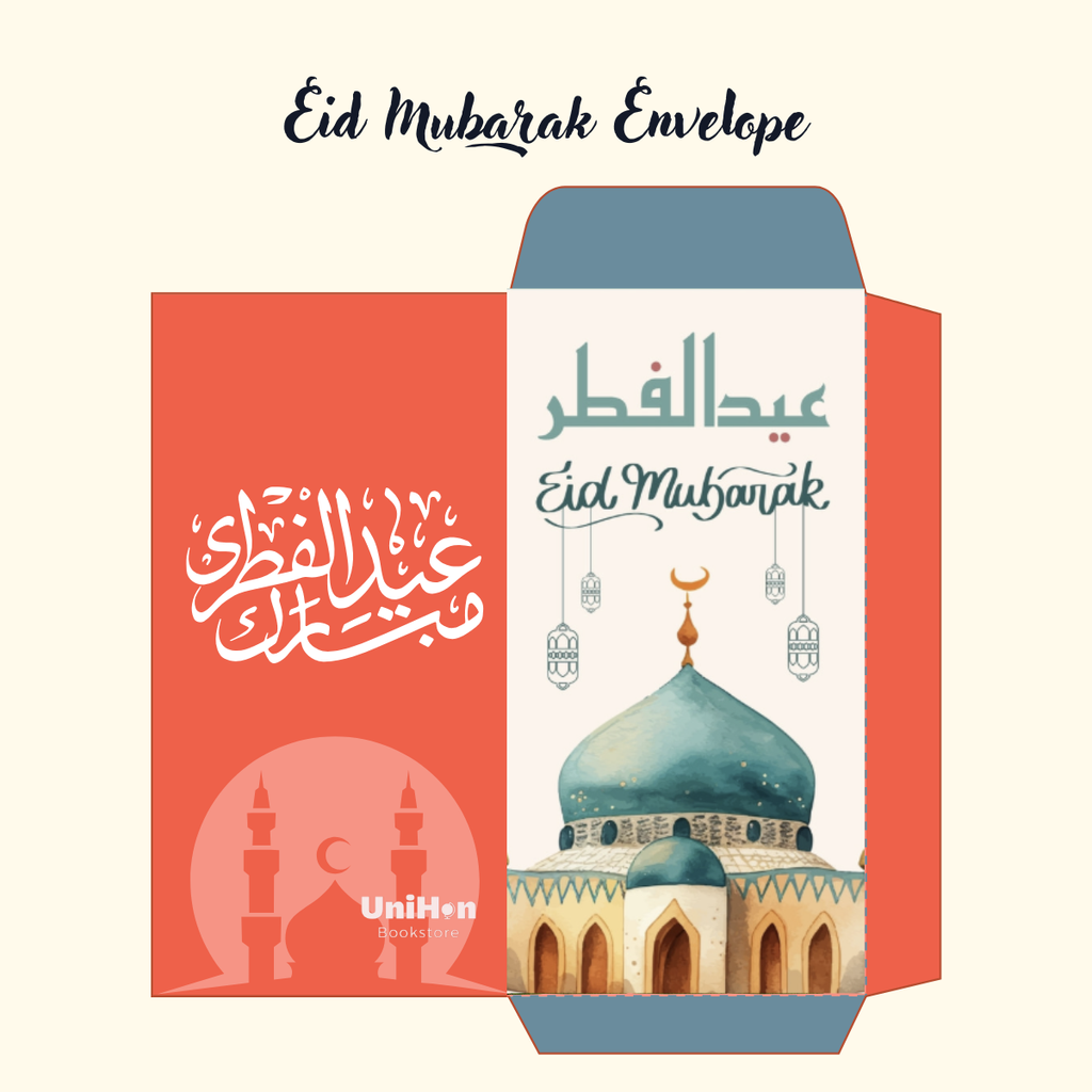 Copy of Tiktok Layout (12)