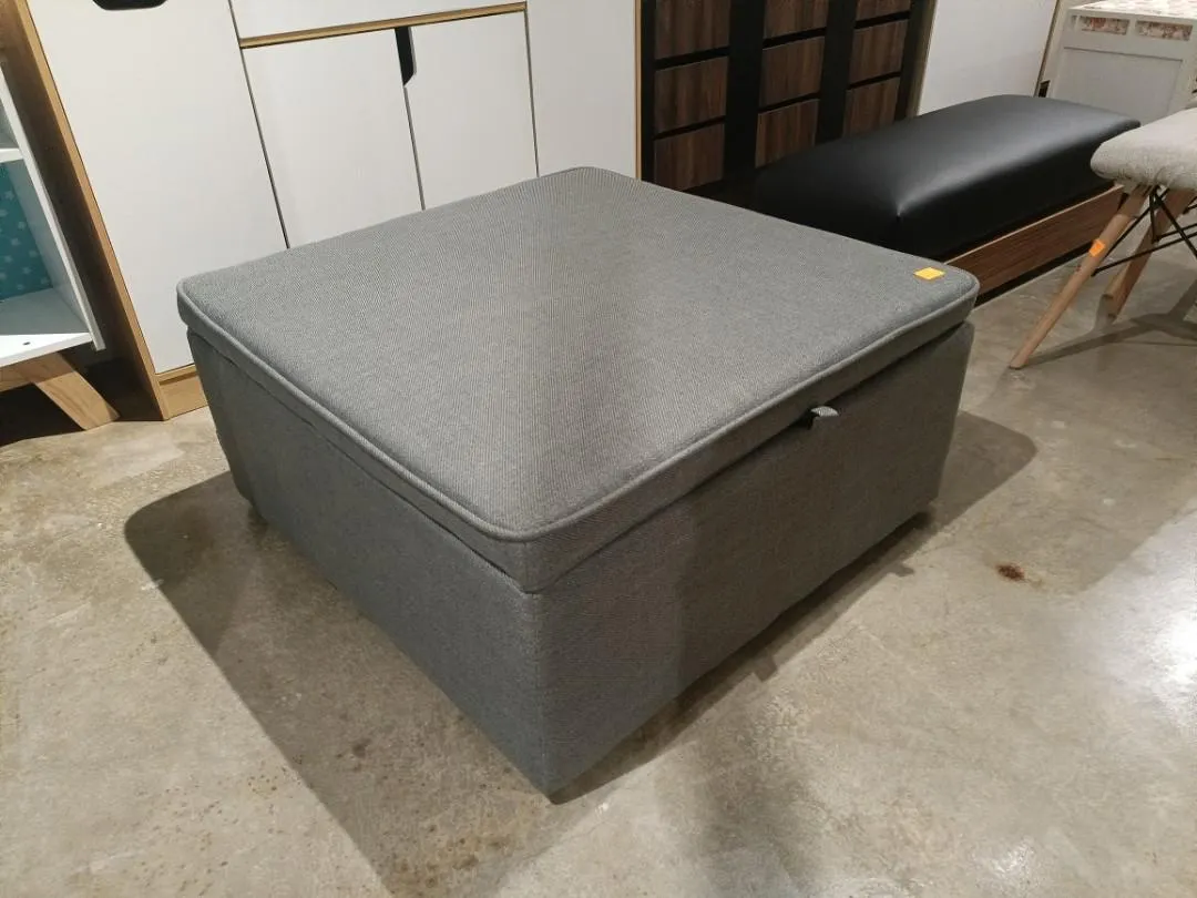 henju_ii_large_storage_ottoman_1649519311_23c5b60a_progressive