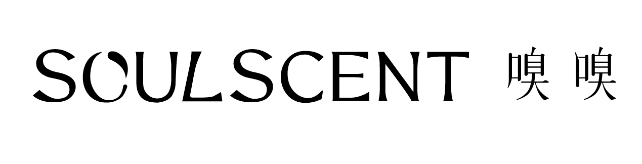 嗅嗅｜SOULSCENT