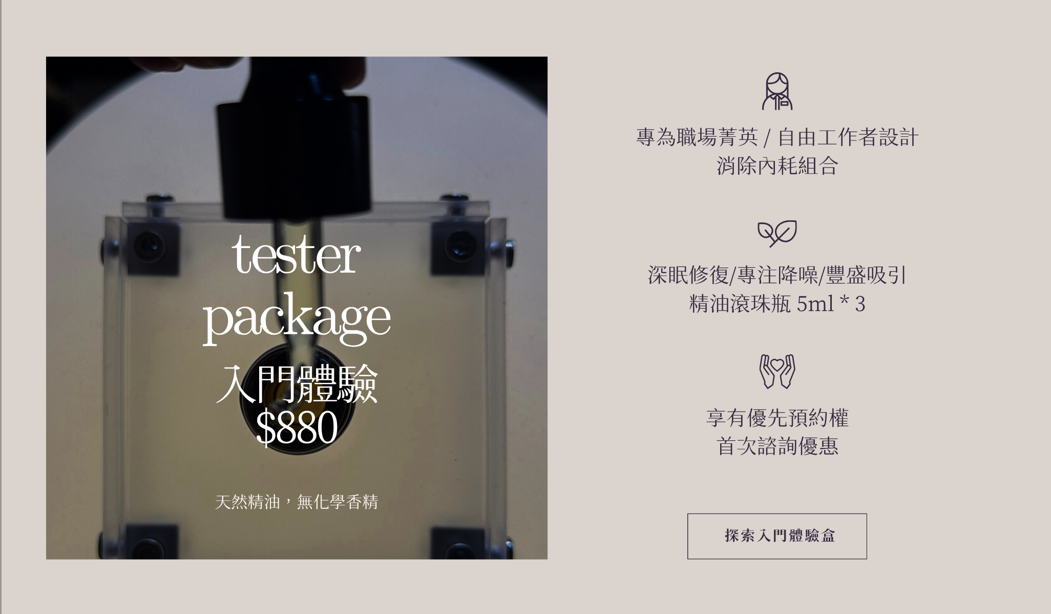 Screenshot 2025-10-09 at 9.08.21 PM