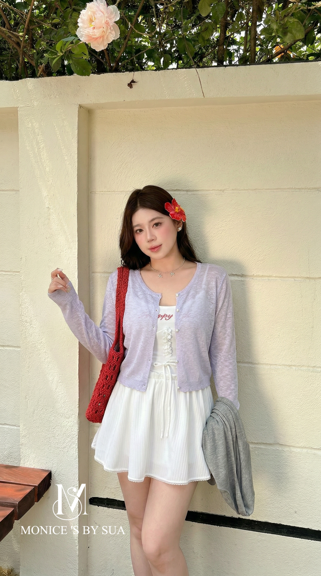 淡紫色开衫换装