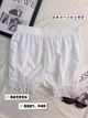 White 2XL