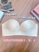 38 C CUP