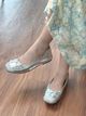37 SILVER
